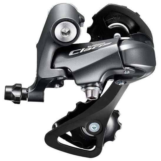 Shimano Claris R2000 SS aqui na KF Bikes confira as ofertas